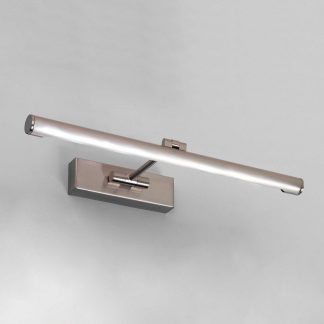 AS 1115007 GOYA 460 LED