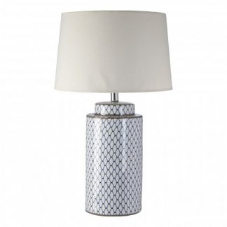 PH 2502248 SORINO TABLE LAMP INCL SHADE