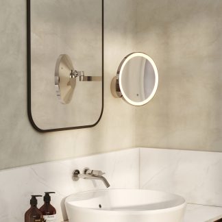 nagoya-mirror-chrome-insitu