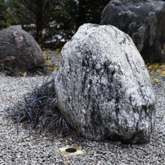 astro-1312004-gramos-03